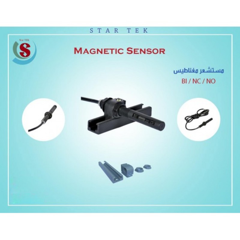 Magnetic sensor NC- Star tek